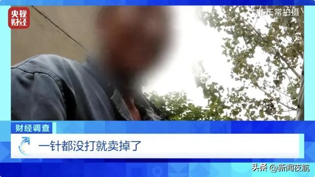 2025澳门6合彩官方网- 警惕虚假宣传,全面释义落实