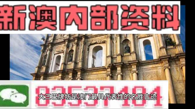 新闻 第7页