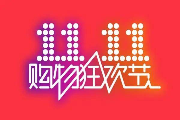 7777788888精准管家婆- 警惕虚假宣传,全面释义落实