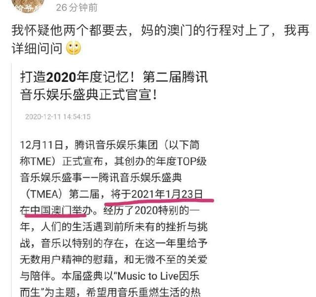 新澳门三期内必开一肖- 警惕虚假宣传,全面释义落实