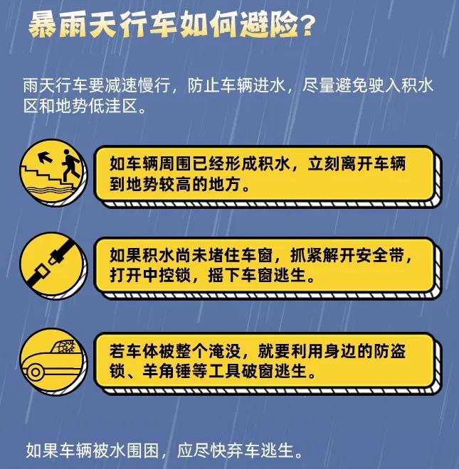 2025年澳门精准正版免费- 警惕虚假宣传,全面释义落实