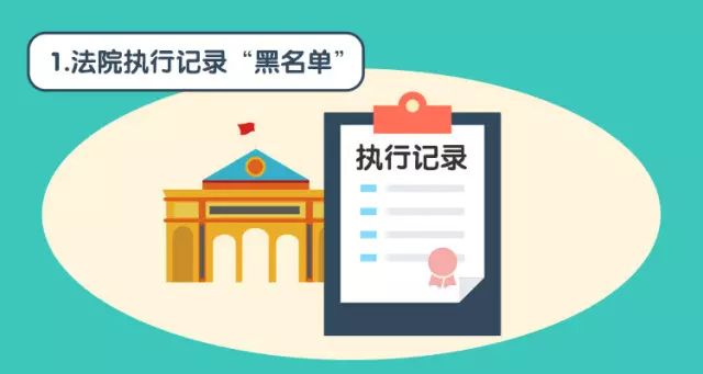 WW777766香港开奖记录查询2023- 警惕虚假宣传,全面释义落实