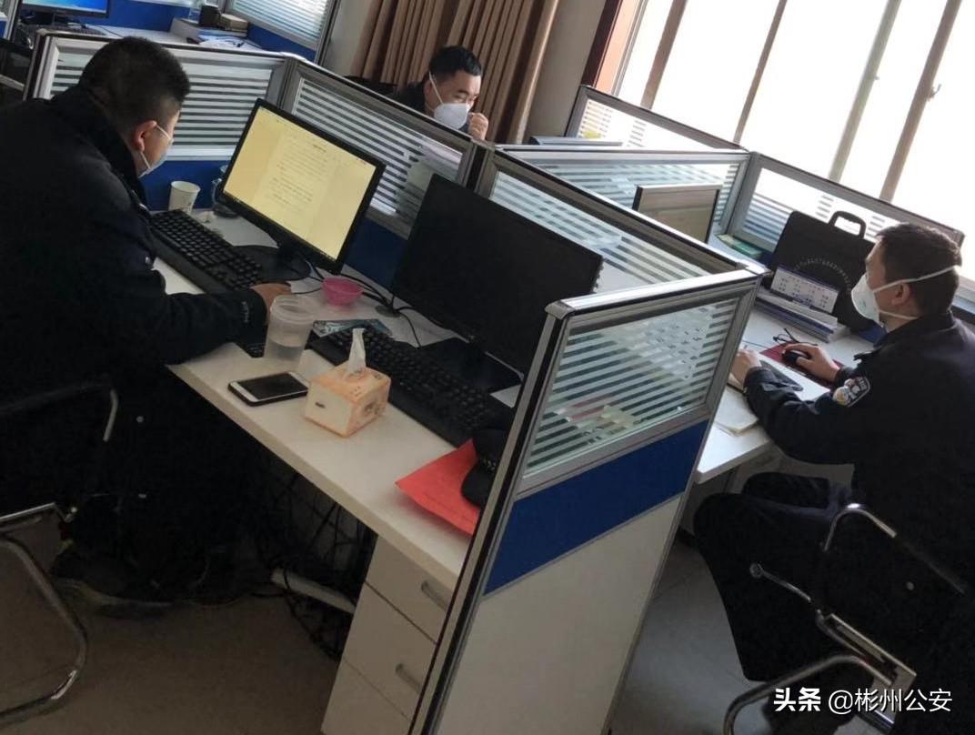 今晚9点35出结果- 警惕虚假宣传,全面释义落实