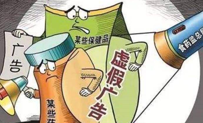 一肖一码一一肖一子深圳- 警惕虚假宣传,全面释义落实