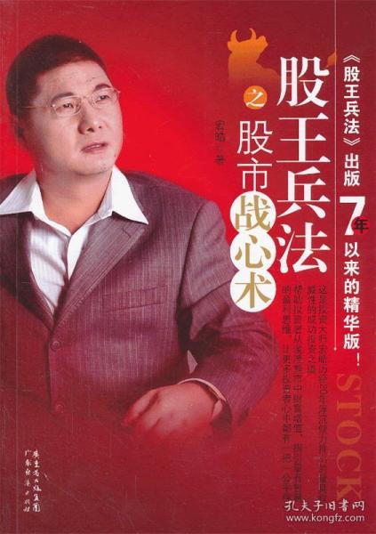 555525王中王心水高手- 警惕虚假宣传,全面释义落实