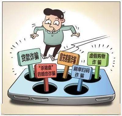 2025今晚必出三肖- 警惕虚假宣传,全面释义落实