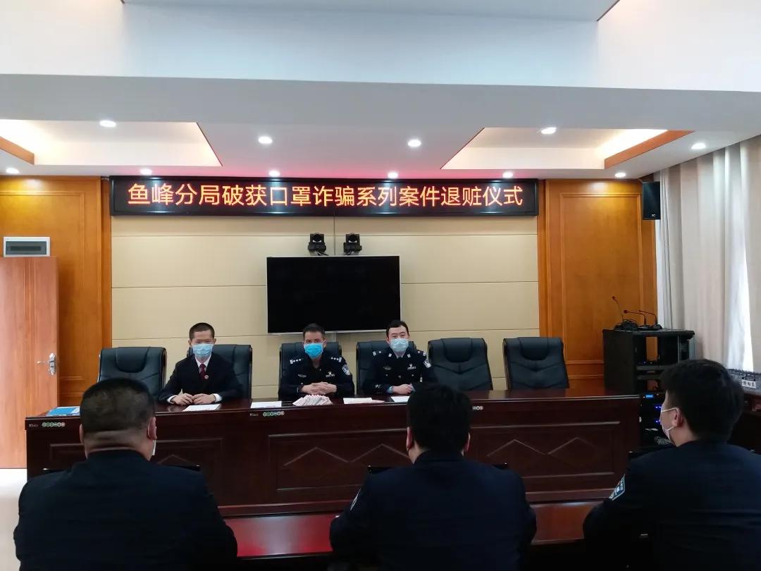 三期内必出特一肖100- 警惕虚假宣传,全面释义落实