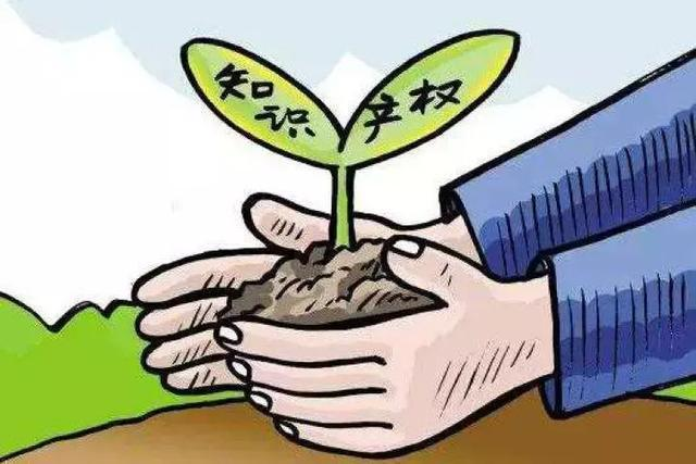 新闻 第2页