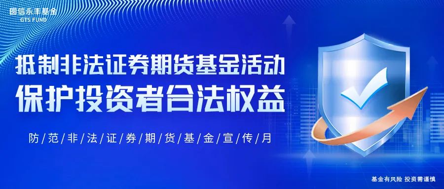 2025管家婆精准免费治疗- 警惕虚假宣传,全面释义落实