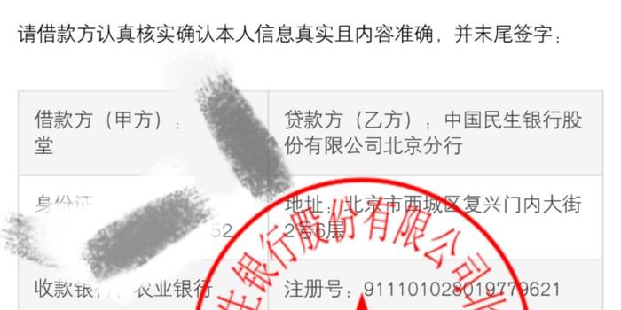 管家最准一码一肖100%- 警惕虚假宣传,全面释义落实