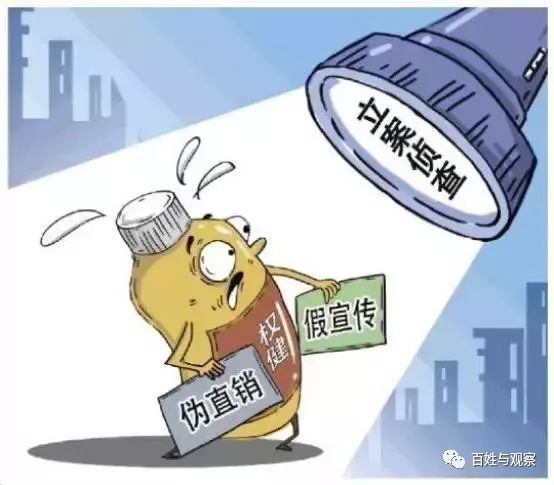 澳门三肖三淮100淮- 警惕虚假宣传,全面释义落实
