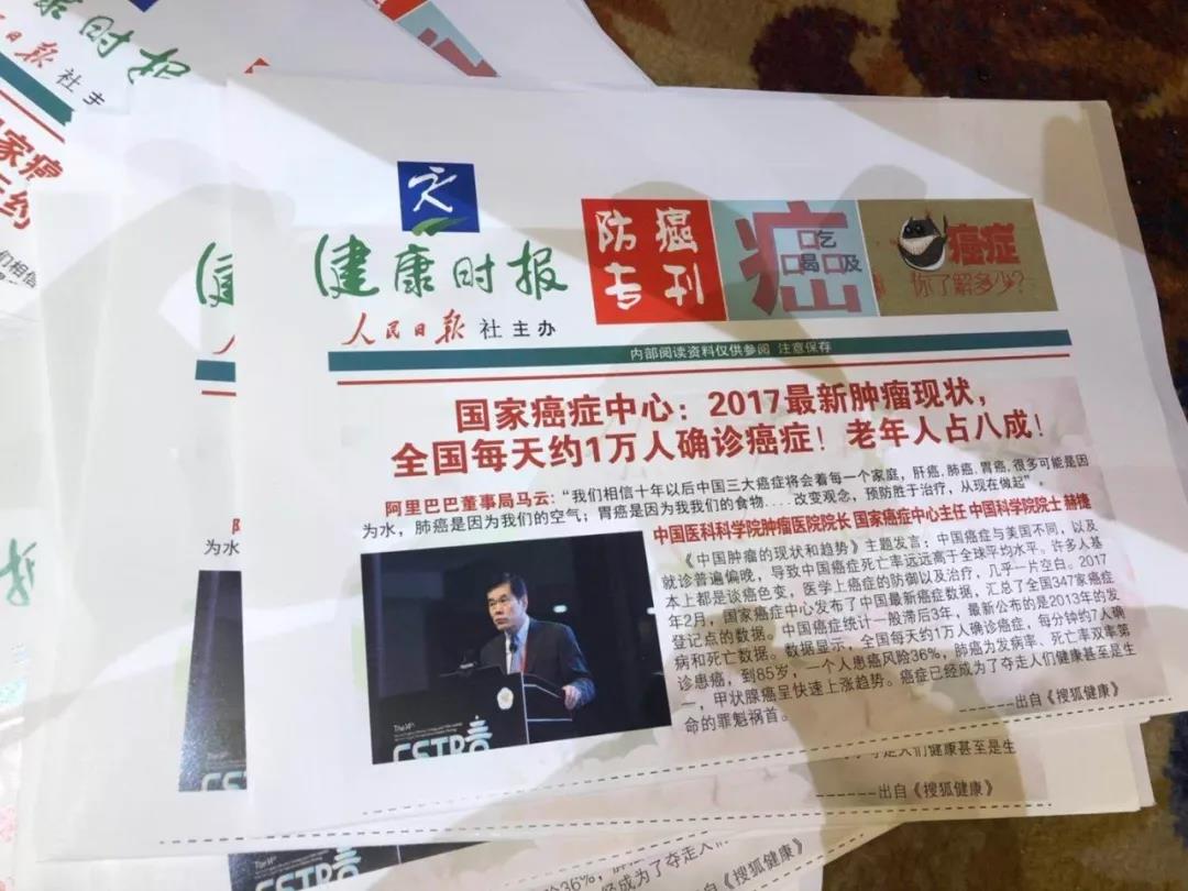 2025新澳正版资料大全- 警惕虚假宣传,全面释义落实